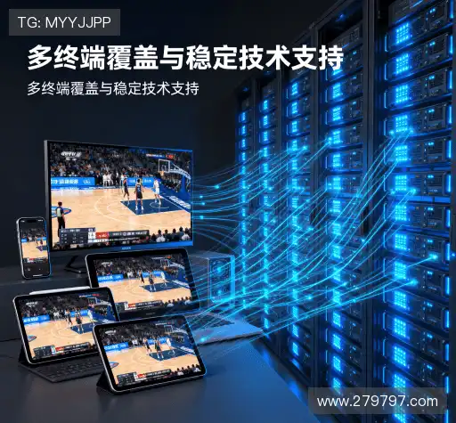 我们的诚信原则